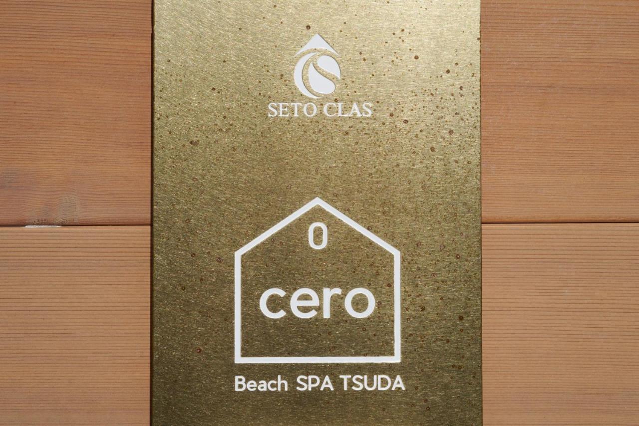 Beach Spa Tsuda 0 Cero棟 Sanuki  Exterior foto
